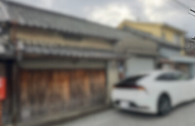 大阪府富田林市　戸建て　訳あり物件買取